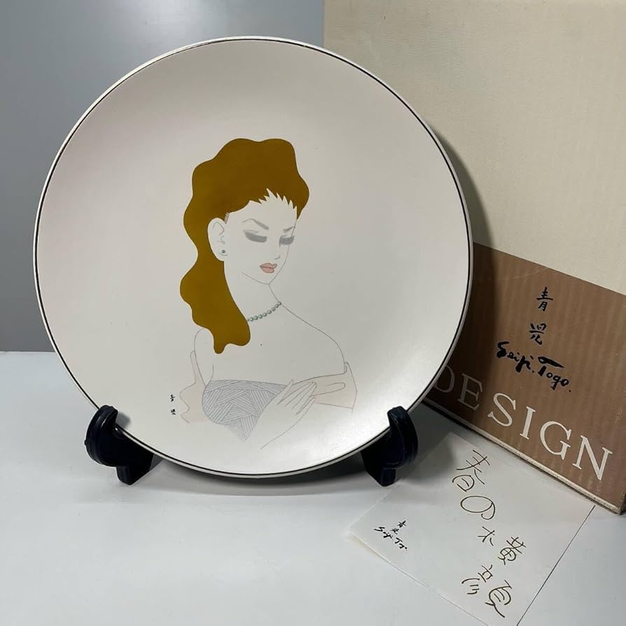東郷青児の美人画と東郷青児の絵皿２枚 Amazon.co.jp: 東郷青児 画伯 飾皿デザイン画 『春の横顔』 飾り